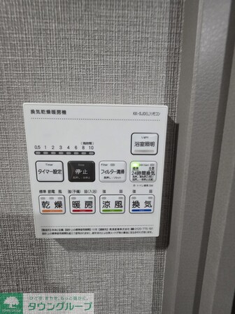 レンティーヴァ綾瀬の物件内観写真